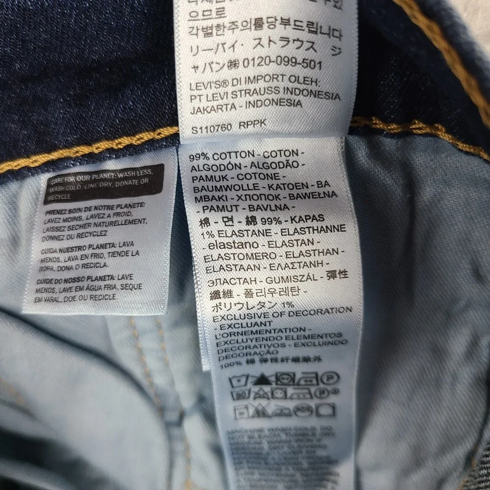 Levi's 505 Jeans Mens 32x32 Blue Regular Fit Straight Leg Dark Wash Denim NWT